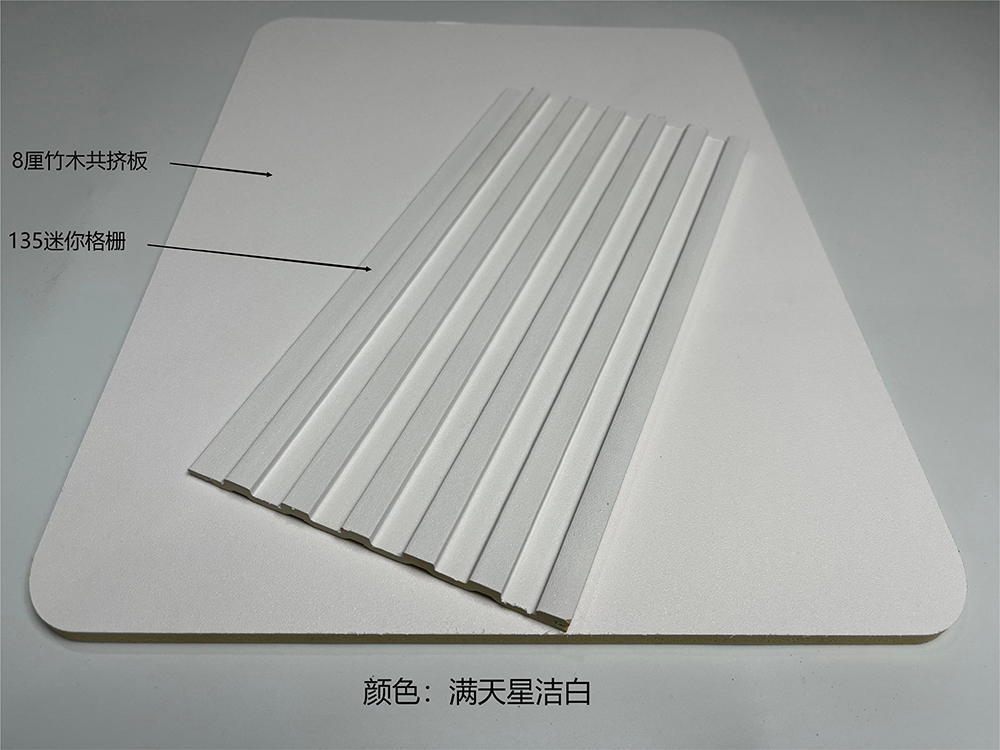 满天星洁白