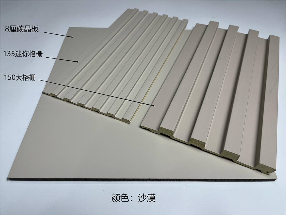 沙漠